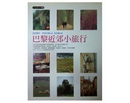 吉米葉子貝雷帽女時尚款ins潮韓版新款大頭圍百搭帽子潮 黑色 歷史價格詳細信息