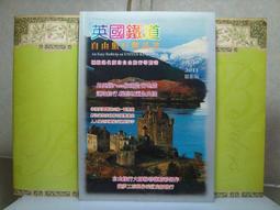 2011最新香GAP DEEP 自我男性淡香水(100ml) 歷史價格詳細信息