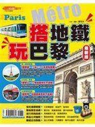 2014全新升級第二代 180元 普通款 三條裝 現貨 韓國美腿帶 調整帶 綁腿帶 x型 o型腿 大人小孩皆可用 歷史價格詳細信息