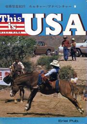 紅蘿蔔工作坊/日本國外旅行書=LONDON倫敦~~附倫敦市街地圖(昭文社) 歷史價格詳細信息