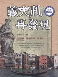 現發！全新Seagate希捷酷鷹3T監控存儲3tb臺式垂直ST3000VX010 歷史價格詳細信息