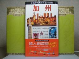 【生活工場】遠東泡泡冰140ml-10入組(雞蛋+花生+草莓) 歷史價格詳細信息