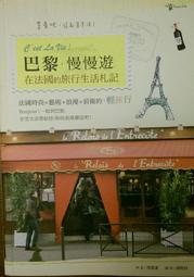 【免運】 C昌隆宴年菜組 - 2024鴻福昌隆迎新春8道年菜套餐6-8人份【陸霸王】 歷史價格詳細信息