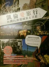 德國凱倫詩泡腳桶加熱恆溫全自動家用洗腳盆躺泡電動按摩足浴神器 歷史價格詳細信息