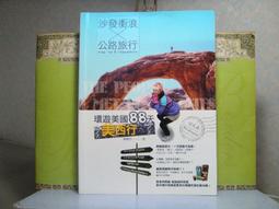 二手 無沙漏 美麗島風雲 III 內戰 桌遊 三 3 歷史價格詳細信息