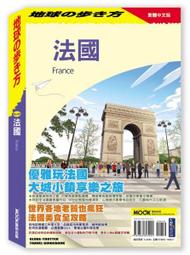 《東豐》PCuSER電腦人文化出版【打卡還不簡單？APP地圖定位模組設計實例】定價560元~特價420元(免運) 歷史價格詳細信息