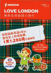 &alpha;蒼穹書齋&alpha; 全新《布朗神父的祕密》好讀出版∣ISBN: 9789861781433∣G.K.卻斯特頓著 歷史價格詳細信息