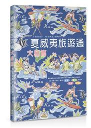 直營 1.5ke8.2ca do-27 雙向8v2 1500w do-201ad封裝 tvs管 歷史價格詳細信息