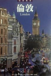 翻譯倫理學研究 陳志傑 2021-3 科學出版社 歷史價格詳細信息