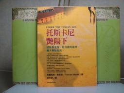 西芙假髮女短髮bobo頭時尚短髮真人髮絲斜劉海假髮套圓臉女士假髮 歷史價格詳細信息
