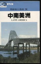 【錦宸】可移動收納置物架多功能四層鞋帽掛衣架（鞋帽架/衣帽架/鞋架) 歷史價格詳細信息