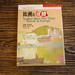 【午後書房】比吉斯合唱團│我的開始在這裡 [UNIVERSAL] 241219-23 歷史價格詳細信息