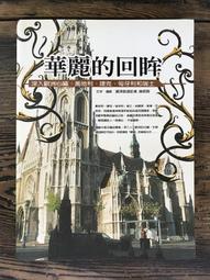 【心臟地震】夢境 紫色 領帶jk原創制服手打女dk領帶男小物精品 促銷 正品 夏季 歷史價格詳細信息