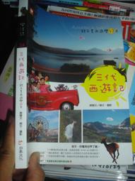 三枚西班牙5比塞塔嬰兒頭雙柱大銀幣20168 歷史價格詳細信息