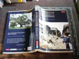 (全友二手書店~八里店)休閒~《GAUGUIN(日文版)》│講談社│4 歷史價格詳細信息