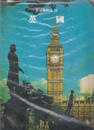 18#原價250貓咪水鑽胸針50x35mm全新未用100便宜出清 歷史價格詳細信息