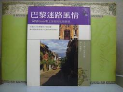 巴哈馬2001年1/2Dollar全新 歷史價格詳細信息