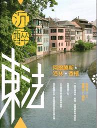 薩圖爾 濾掛式精品咖啡 10克x10包/盒 迦佑曼特寧/蘭德卡魯瓦/耶加雪菲/哥倫比亞 四款可選 大樹 歷史價格詳細信息