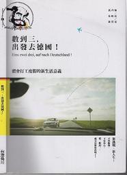 【三味巧】黃金豬腳&古早味滷肉經典禮盒 歷史價格詳細信息