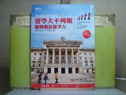 二手列管式不鏽鋼冷凝器 304不鏽鋼冷凝器 鈦材降溫冷凝設備 歷史價格詳細信息