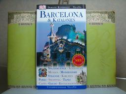 【生活工場】Avis多功能辦公椅-科技灰 電腦椅 工作椅 歷史價格詳細信息