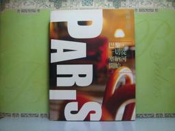 166292&quot;C倉庫&quot;for Arduino電子積木草帽LED發光模組黃色光 （2個）  [166292-032]  蝦 歷史價格詳細信息