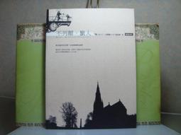 二手列管式不鏽鋼冷凝器 304不鏽鋼冷凝器 鈦材降溫冷凝設備 歷史價格詳細信息