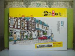 木魚~~黑檀木~~含棉墊和木魚棒 歷史價格詳細信息