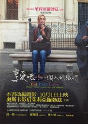 【馬可孛羅全新小說 】傀儡師殺手「丹尼爾．柯爾」 歷史價格詳細信息