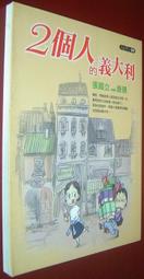 2個605元臺灣PMT 400V36UF 粗銅腳分頻濾波薄膜電容 低損耗大電流 歷史價格詳細信息