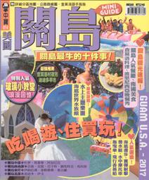 全新聲寶美髮組吹風機賠售2 歷史價格詳細信息