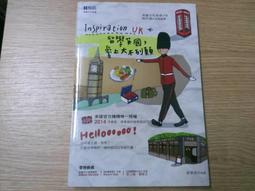 愛上不會說謊的他DVD 宮澤冰魚 小西櫻子 細田善彦 平井亞門 台灣正版全新113/4/19發行 歷史價格詳細信息