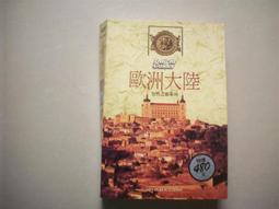 (只看一次)南方吸血鬼系列：精靈的聖物 歷史價格詳細信息