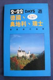 【40】德國2芬尼A廠銅幣硬幣巧克力包漿 24E565 歷史價格詳細信息
