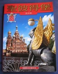 XX265 美國1928-1937年 FIVE CENTS印地安納背野牛5美分硬幣 共10枚 歷史價格詳細信息