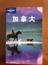 【加拿大旅遊紀念】連帽T泰迪熊 歷史價格詳細信息