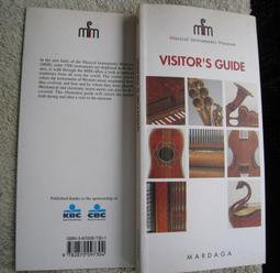 博青睞旅遊~【法國】知性之旅~8107台英    25開長 150x225 345頁 原定價 600  如書影，背膠有鬆 歷史價格詳細信息