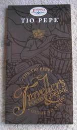 博青睞旅遊~【法國】知性之旅~8107台英    25開長 150x225 345頁 原定價 600  如書影，背膠有鬆 歷史價格詳細信息