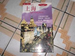精緻旅遊指南 英國 歷史價格詳細信息