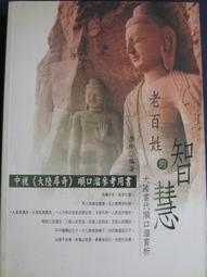 智能大功率150W多口充電器QC3.0快速無線充PD65W筆記本桌面充電座 歷史價格詳細信息