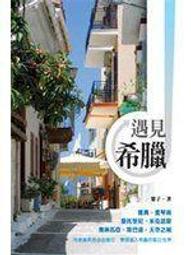 │遇見。小舖│B30503日本雜誌附錄 MOOMIN 嚕嚕米 小不點 亞美 托特包 保冷袋 保溫袋 便當袋手提包肩背包 歷史價格詳細信息