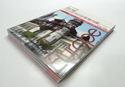 ●AQ● 飛天互動學園光碟精選(國語科第子規)10片裝CD-ROM 七成新 U5190 歷史價格詳細信息