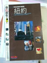 商周出版 明日世界的律師（暢銷增訂版） 理查‧薩斯金 繁體中文 全新 歷史價格詳細信息