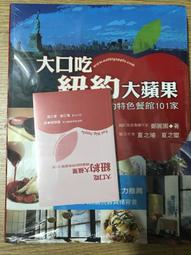 便宜賣 全新 高約40公分寬約30公分 正版授權含吊牌 紅色吉利 香菇家族 娃娃 歷史價格詳細信息