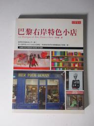 悠然巴西天然金發晶手錬男黃髮晶黃水晶手串女金鈦晶手錬金絲髮晶手串 歷史價格詳細信息