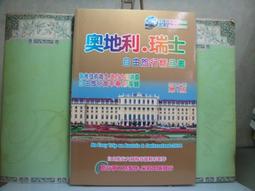 瑞士地方鈔1996年1元全新超低價稀少 歷史價格詳細信息