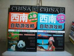 400089 4000片歐洲進口拼圖 Cas 海洋 魚類 歷史價格詳細信息
