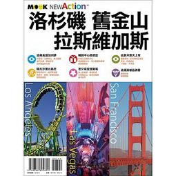 [免運]洛天依cos服小老虎白虎裝cosplay游戲服裝全套來圖定#金隆賣場 歷史價格詳細信息