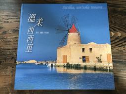 林玉玲水墨畫創作~午睡小咪~ 歷史價格詳細信息