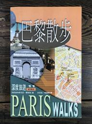 【書亞】素雅純銀耳環女990足銀醒獅耳墜 復古民族風吉祥如意耳飾飾品 歷史價格詳細信息